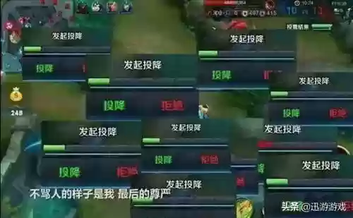 天谕举世争锋阵容搭配(天谕手游炎天技能搭配)插图1