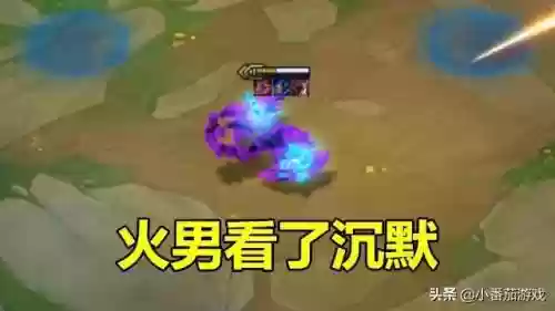 下棋搞怪阵容搭配图片(开心自走棋阵容推荐)插图
