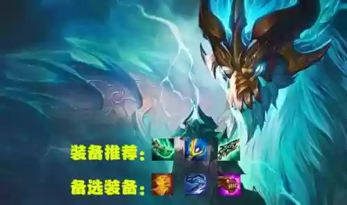 新龙神阵容搭配图鉴(第七龙神二2020最强阵容)插图5