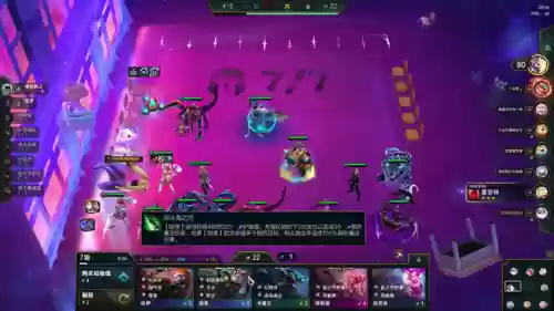 怪兽卡萨阵容搭配(怪物联盟阵容推荐)插图13