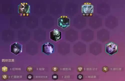 强化战士阵容怎么搭配(拳魂觉醒最强阵容搭配)插图31