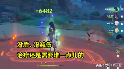 新雷电将军阵容搭配(雷电女王的鬼铠S到SS要多少)插图8
