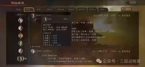 各类阵容搭配思路图表(lol阵容搭配的原则)插图5