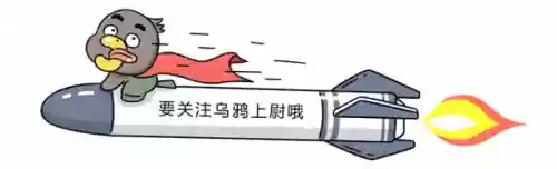 巨型乌鸦阵容怎么搭配(巨型乌鸦)插图