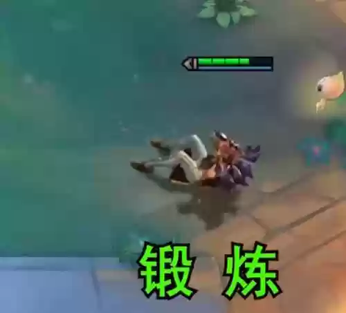 命运旗子阵容搭配图片(公主连结推图最强阵容搭配)插图8