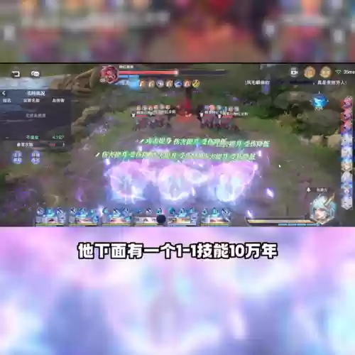 斗罗之光阵容搭配(斗罗大陆平民最强阵容)插图5