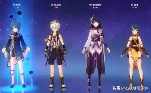 全阵容搭配原神(王者模拟战封神阵容搭配)插图