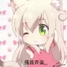 后宫之主柴刀阵容搭配(食之契约推荐阵容)插图