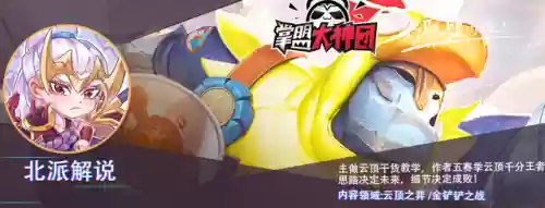怪兽卡萨阵容搭配(怪物联盟阵容推荐)插图