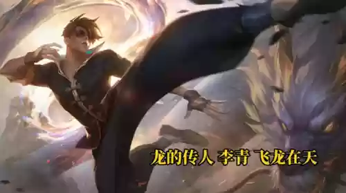 新版神龙瞎子阵容搭配(暗神龙第三层挂机阵容)插图4