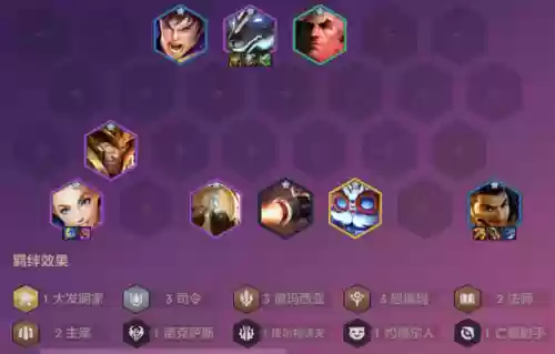 强化战士阵容怎么搭配(拳魂觉醒最强阵容搭配)插图30