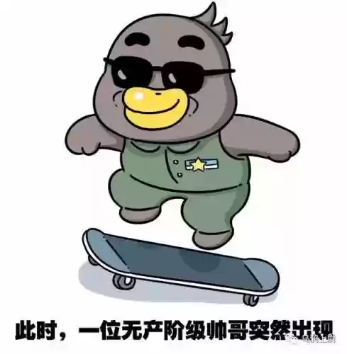 巨型乌鸦阵容怎么搭配(巨型乌鸦)插图8