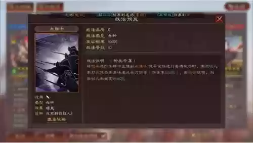 张飞杂牌搭配什么阵容最强(张飞开荒最稳的一套阵容)插图8