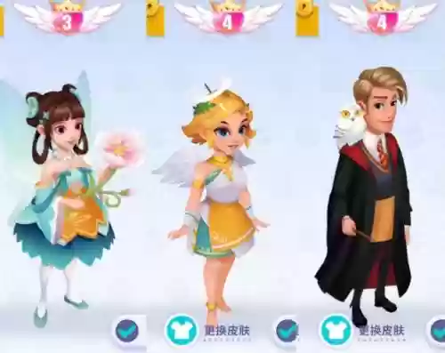 开间小店阵容搭配最新(开间小店)插图1