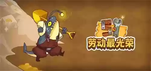 吕布转姜维阵容搭配(吕布太史慈最强阵容)插图