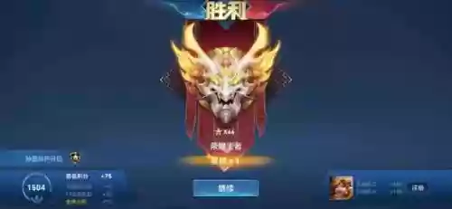 高端局常用英雄阵容搭配(高端局玩什么英雄比较好)插图7