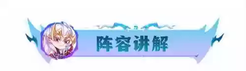 怪兽卡萨阵容搭配(怪物联盟阵容推荐)插图3