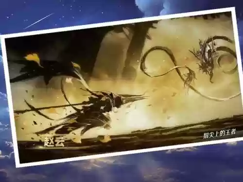 如何正确搭配阵容打野英雄(简单又强势的打野英雄)插图2