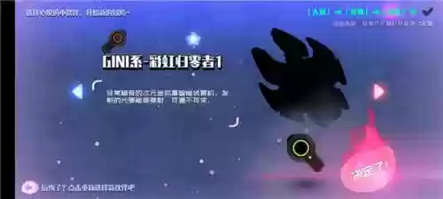 弹力果冻前期推荐阵容搭配(弹力果冻角色排行榜)插图1