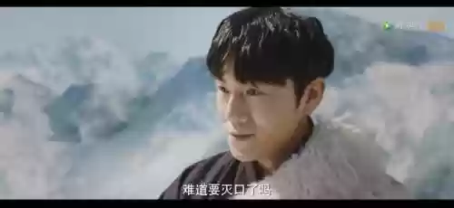 盗墓笔记神仙阵容搭配(新盗墓笔记伙伴怎么搭配)插图3