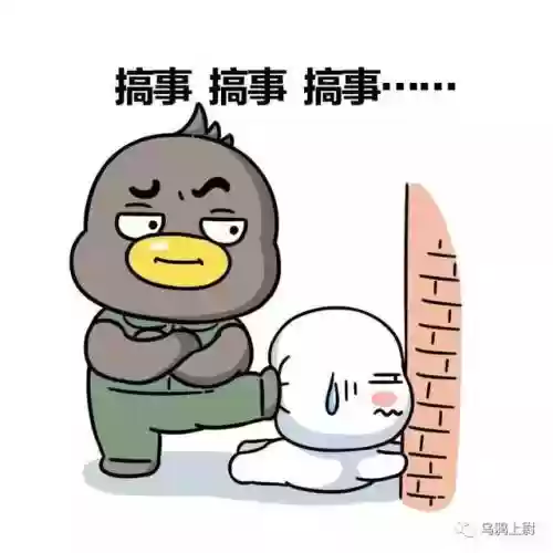 巨型乌鸦阵容怎么搭配(巨型乌鸦)插图15