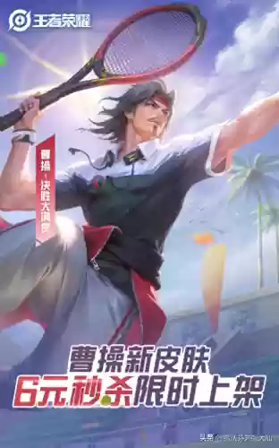 强势打野阵容搭配推荐(简单又强势的打野英雄)插图