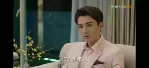 盗墓笔记神仙阵容搭配(新盗墓笔记伙伴怎么搭配)插图15
