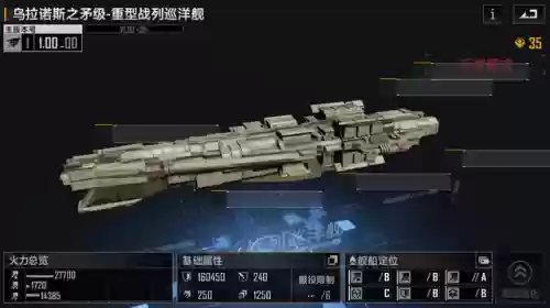 新君士坦丁大帝搭配阵容(提纳里配什么阵容)插图3