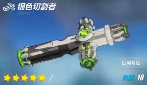 女武神誓约搭配什么阵容(女武神玩什么流派最强)插图6