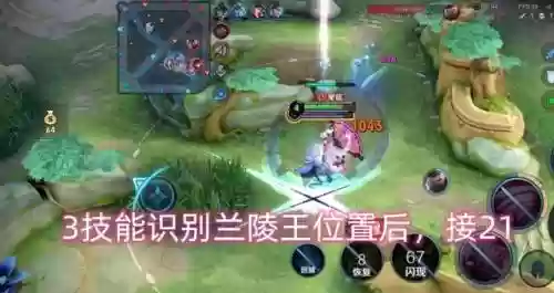 小乔刘备阵容怎么搭配(小乔配合什么英雄)插图10