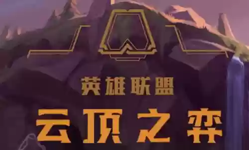 屠龙勇士的阵容搭配(19-20赛季的勇士阵容)插图