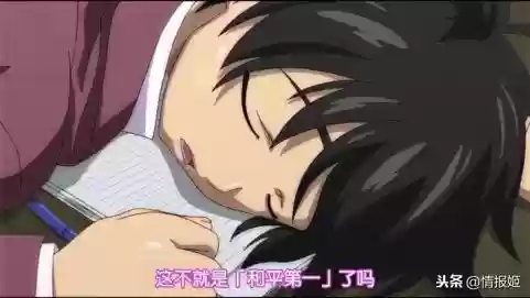 后宫之主柴刀阵容搭配(食之契约推荐阵容)插图3