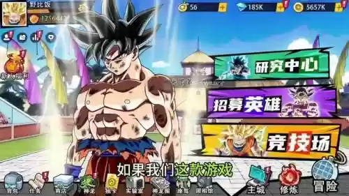 新版龙神阵容推荐搭配(新版云顶之弈阵容推荐)插图1