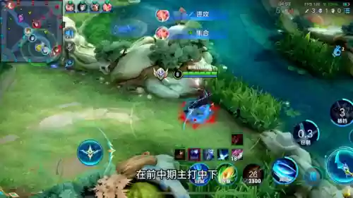 射手2奇葩阵容搭配(射手克星一览表)插图1