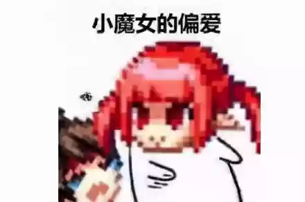 巨龙奶妈阵容搭配攻略(奶块尼伯龙根阵容选择)插图