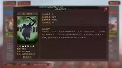 张飞杂牌搭配什么阵容最强(张飞开荒最稳的一套阵容)插图1