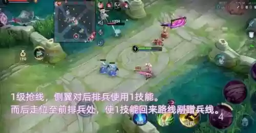 小乔刘备阵容怎么搭配(小乔配合什么英雄)插图8