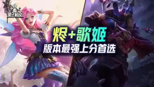 炽热香炉阵容配置搭配最新(原神香菱双火阵容搭配)插图1