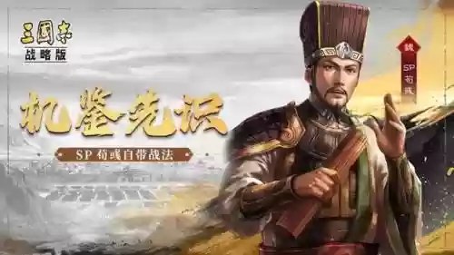 张让阵容搭配推荐(新版本最强阵容)插图