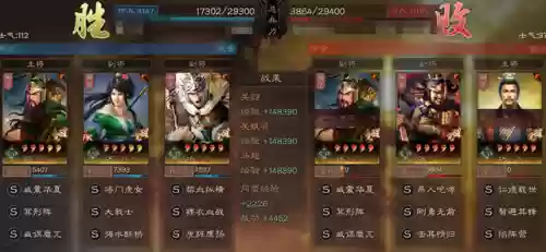 大戟士 阵容搭配图表(lol阵容搭配的原则)插图5
