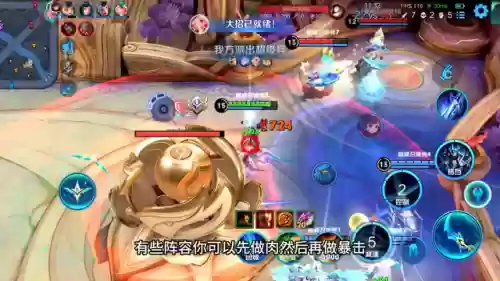 射手2奇葩阵容搭配(射手克星一览表)插图