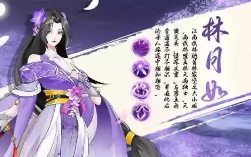 微信仙剑阵容搭配(仙剑手游5平民最强阵容)插图