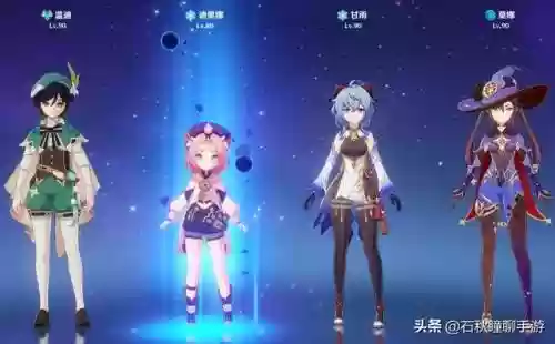 全阵容搭配原神(王者模拟战封神阵容搭配)插图7