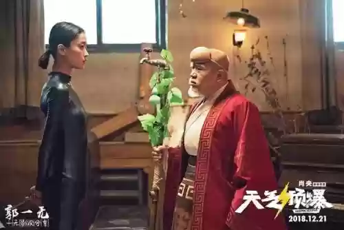 电母打轮回阵容搭配(魔种天赋最强阵容)插图5