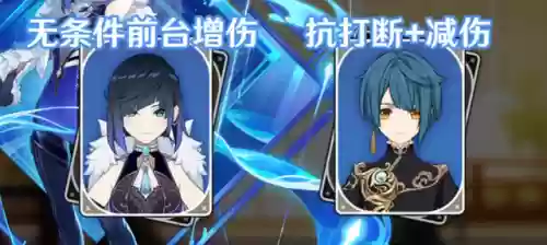 夜阑阵容搭配新手攻略(魔窟后期最佳阵容搭配)插图1