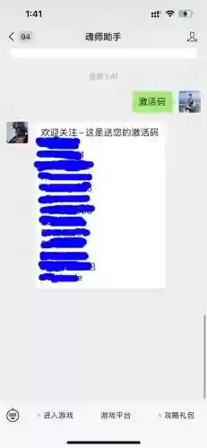 珠皇的阵容搭配(土蜘蛛阵容2024)