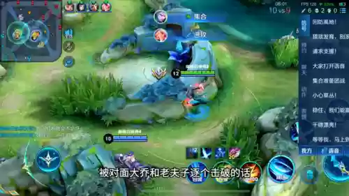 射手2奇葩阵容搭配(射手克星一览表)插图2