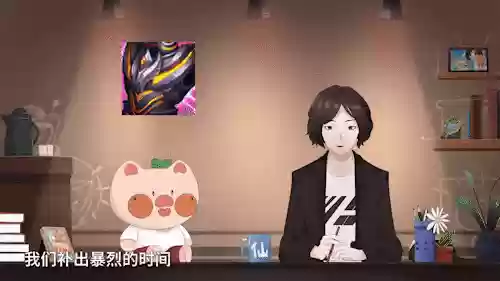 强势打野阵容搭配推荐(简单又强势的打野英雄)插图4