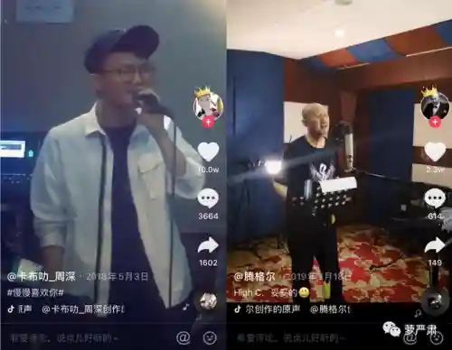 神仙歌曲阵容搭配图片大全(原神卡牌阵容推荐)插图9