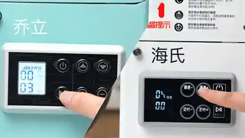 厨师专用阵容搭配图表(厨师专用菜刀)插图46